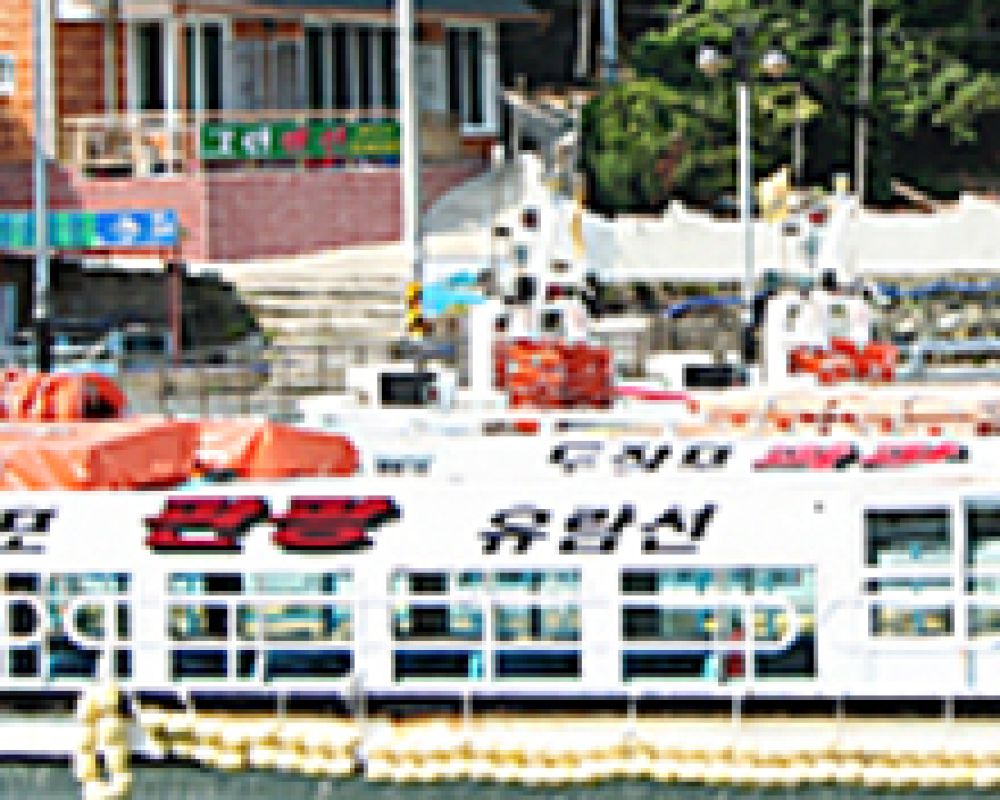 외도, 장사도유람선 할인권 제공